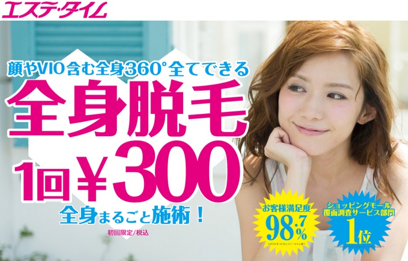 GXe^CTCg